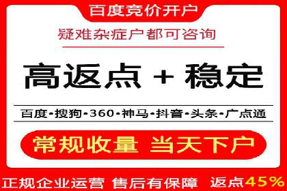 短视频信息流广告制作技巧及案例解析