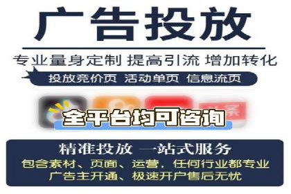 成功SEM主管的团队管理艺术与案例分析